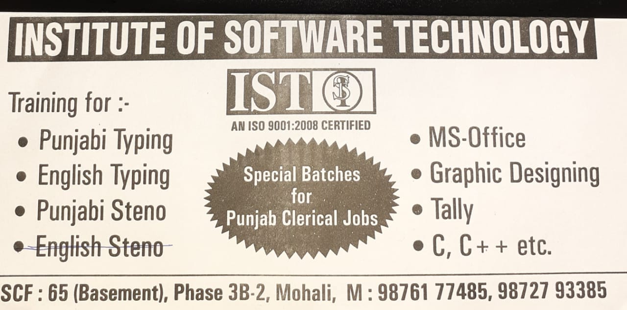 No.1 Computer Center in India